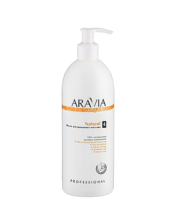 Aravia Organic Natural - Масло для дренажного массажа 500 мл - hairs-russia.ru